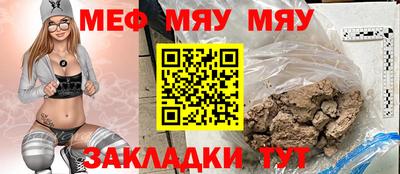 амф Изобильный