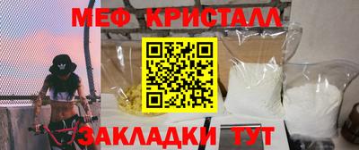 амф Изобильный