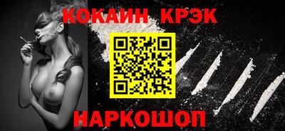 герыч Ипатово