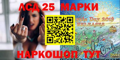 герыч Ипатово