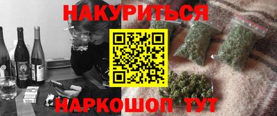 герыч Ипатово