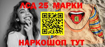 спайс Ирбит