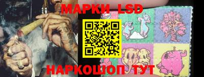 спайс Ирбит