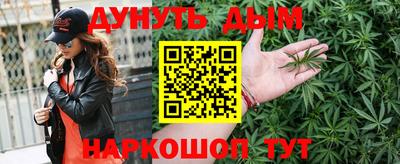 амф Изобильный