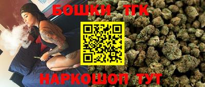 амф Изобильный