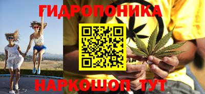 герыч Ипатово