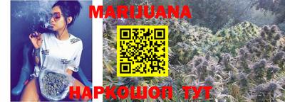 спайс Ирбит