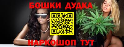 амф Изобильный