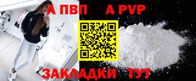 амф Изобильный