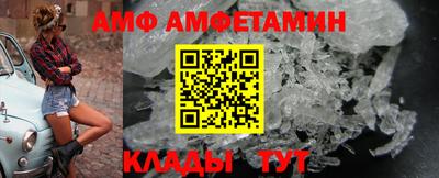 ешки Отрадное