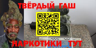 спайс Ирбит