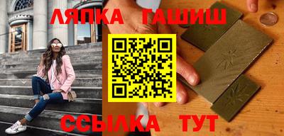 амф Изобильный