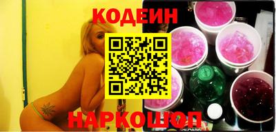 амф Изобильный