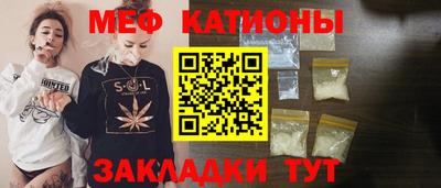 амф Изобильный
