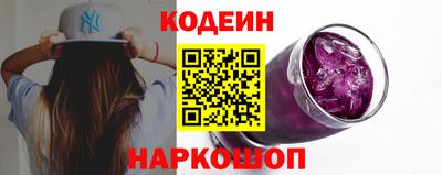 амф Изобильный